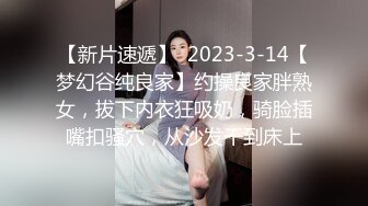 轻熟女带个闺蜜下海，特写尿尿一个大黑鲍鱼，掰穴一个黑蝴蝶逼 淫水哗哗流