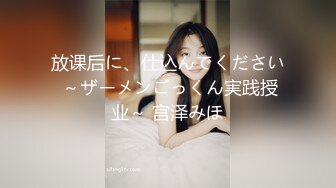 莞式选妃11月17日会所大保健偷拍女技师非常听话的女技师独龙啪啪口爆啥都会