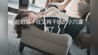 [亚洲性爱日记AsianSexDiary] 越南兼职学妹