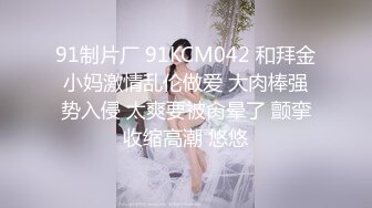 后入白臀美女