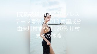 (HD1080P)(ハメ撮りマスターD)(fc3859412)女--の未成熟マンコと成長中おっぱいに理性ふき飛び大量中出し！おかわりセックスもして合計４発射。 (1)