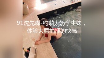 ID5235 风骚小富婆· 驾驭男宠争风吃醋❤️ -季妍希- ❤️