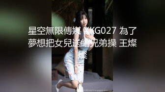 变态少女黑丝情趣露脸跟无能大哥激情啪啪  给大哥来个深喉口交 大哥带上金枪不倒大鸡巴各种爆草少妇刺激