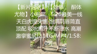 天美传媒TMW165上班偷自慰被发现在咖啡厅沦为性奴