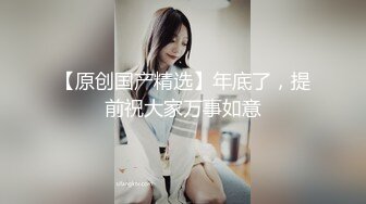 美人儿Ts韩小爱：小哥哥特意从三亚飞过来找我，奔现 真的是太骚了 一直吃着我的棒棒不放开！