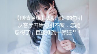 【Recurbate】抓着她的头发狠肏她的嘴-俄罗斯顶级颜值migurtt【61V】 (59)