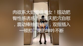 【李寻欢呀】第二场被人点水跑路中途逼瘾发作 跑去会所在昏暗的灯光下发泄一番