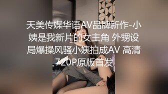 数码配件店铺偸拍年轻店主新交的女朋友打地铺造爱全过程，各种体位玩遍