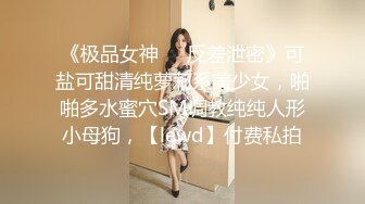  白皙翘臀美女少妇剧情演绎医院更衣室穿着网袜勾引医生啪啪打炮 无套后入站炮猛操粉穴 国语对白