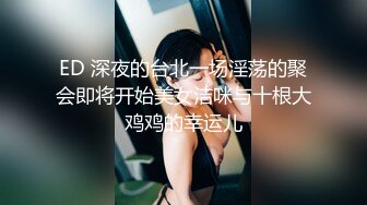 ：【唯美性爱❤️极品流出】挑逗极品身材敏感体质女友 玩出水直接后入开操 漂亮美乳速插射一身