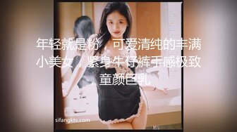 露脸泄密，邻家乖乖女眼镜妹【小芸】高价定制私拍，没了纯只剩下欲，裸舞丝袜诱惑啪啪内射 (15)