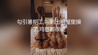 【时尚气质❤️极品女神】这种风情万种的反差女神，是不是你的最爱？清纯唯美的脸蛋，实则内心空虚淫荡不堪，满足一切性幻想 (3)