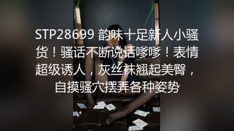 STP24936 【国产AV荣耀??推荐】麻豆联合爱豆出品新作MAD-035《淫劫无间》放浪胡桃春心荡漾 美乳女神林晓雪