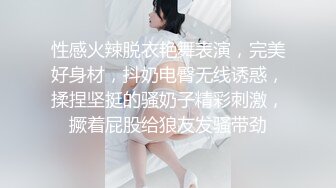 《开发探索》JK装短裙黑丝极品女神，隔着内裤磨蹭小穴，换上女仆装跪地深喉，怼着大屁股交叉姿势就是操1080P横版