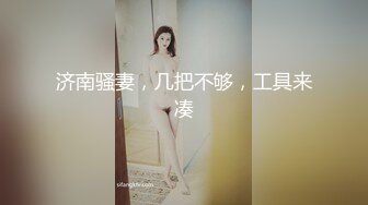 与人妻偷情是一种怎样的快感？