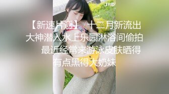 蜜桃影像傳媒 PMC464 強上我可愛的女房客 吳文淇