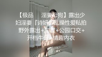 最新7月无水福利！真实可御可萝顶级身材颜值淫妻患者【寒烟夫妻】骚妻平面模特SOLO老公摄影师3P唯美造爱 (1)