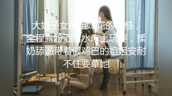 漂亮美女吃鸡啪啪 身材高挑 小贫乳 小穴淫水超多椅子都湿了 有点害羞 被无套内射