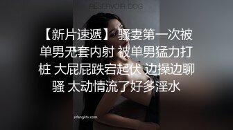 颜值身材不输一线模特，极品风骚御姐重庆楼凤施工妹【雨涵】私拍②，抓龙筋毒龙足交口爆啪啪，太会玩最懂男人的女人 (17)