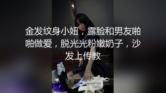 艾莉乔丹品尝了她自己的高潮