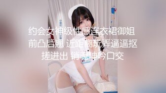 ⚡极限露出小骚货⚡顶级反差女神〖娜娜〗最新露出挑战2，人来人往商场地铁人前偷偷露出，紧张刺激！超级反差