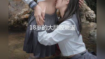 STP24564 【泪痣网红美女表演骚逼吃香蕉】双指猛扣大量喷水，娇喘呻吟淫荡的很，假屌深喉一脸享受，极品美腿更是诱人 VIP2209