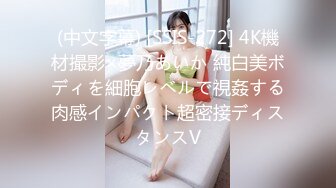 实测女生最特别的「啪啪啪场合」（下集）