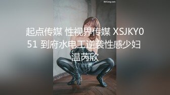 （下面简阶看全集全套）偶遇黑长直长发前女友