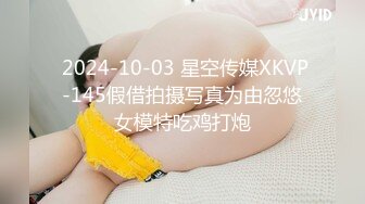 SS级完美露脸极品清纯女神【小鹿丢了】1999元血本自购，道具紫薇喷水各种裸身自黑 (1)