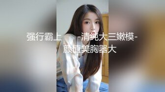 颜值不错的美女模特丝袜高跟露脸兼职赚外快，全方位展示揉奶玩逼看特写，自慰呻吟浪叫不止表情好骚