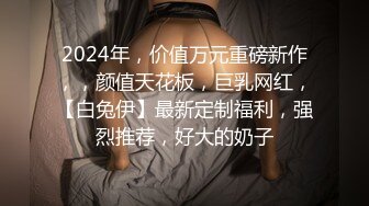 -神似关之琳的按摩妹子手法不错 良家浑然不知自己已经被看光