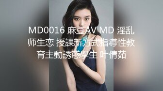 《云盘泄密》大二女生和男友之间的私密被有心人曝光