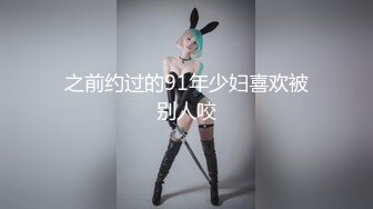 蜜桃传媒 pmc 391 美胸少妇被操哭 吴芳宜