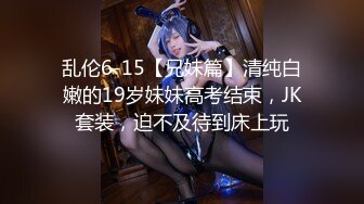 清新校园女神 『云宝宝』✿蓝色jk白丝 超嫩小骚逼干的淫水泛滥，极品大长腿小姐姐站立后入 简直不要太舒服