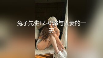 【新片速遞 】 麻豆传媒 MTVQ1 突袭女优家 EP13 性爱篇+节目篇 淫欲跳蛋大挑战 苏畅【水印】