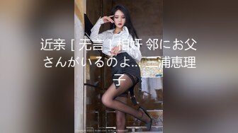 [CLUB-623] ハミ乳極小ビキニで誘惑して若い男の子種を下品に種搾りするWパリピ痴女妻のBBQ不倫