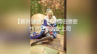 【自整理】金发萝莉少女忍不住在床上自慰，她的白虎馒头小蜜穴不停的往外流骚水！【166V】 (21)