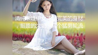 漂亮骚女友与男友性爱自拍高清流出翘美臀后入让快点操