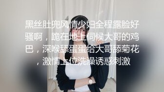 ★痴淫少女★ 极品鲜嫩白虎露脸网红美少女▌小鹿酱▌挑战后庭塞入36cm巨根尾巴 极限插入顶到肺 爆浆淫靡至极