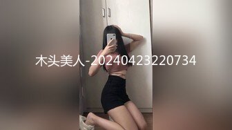 论功夫还是老婆的好