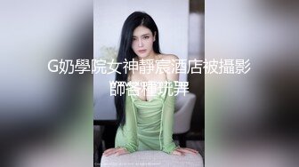 香蕉視頻傳媒 XJX0133 小黑掃街遇極品美乳少女