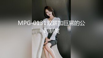 韩巨乳嫩模YeonWoo妍雨110美金新作 IN TOKYO在东京街头露出 ，微透视逼缝，这奶子实在是太大太软了 (2)