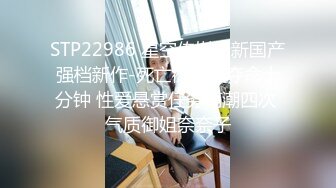 盜錄甜美肉感慾女穿黑絲情趣裝口硬男友雞巴扛腿猛肏／小夥與巨乳女友開房奮戰互舔無套啪啪連幹數炮等 25V