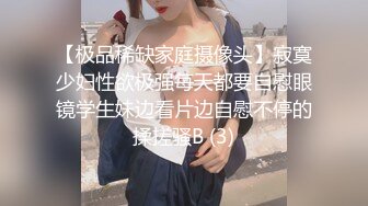 两个狗男女在厕所就操起来了衣服也不脱