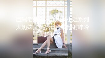 【出EDC和各种大神合集】认识半个月的已婚少妇偷情