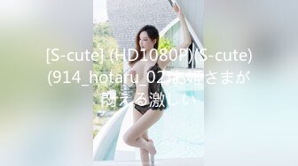 STP33297 新來的清純小美女露臉讓大哥床上調教，玩弄騷奶子聽狼友指揮脫掉內褲，摳弄騷穴，大雞巴無套插入浪叫呻吟 VIP0600