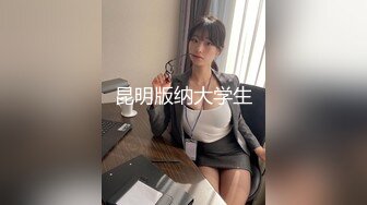 探花阿刚酒店约炮刚下海的极品网红黑丝JK制服诱惑呻吟刺激