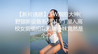 美女被情人狂操嘴巴,干完上面干下面,表情淫荡呻吟大叫