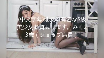 手外购即日更新《疯狂抖音》（醉酒失禁的美女）