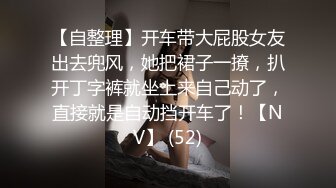 嫖娼站街女遇到还不错的少妇，完美露脸，国语对白